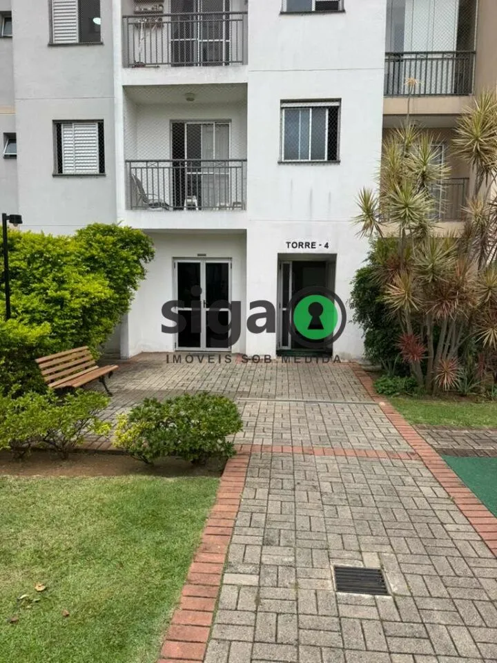 Imagem Apartamento à venda na Lapa: 47m², 2 dormitórios e 1 vaga