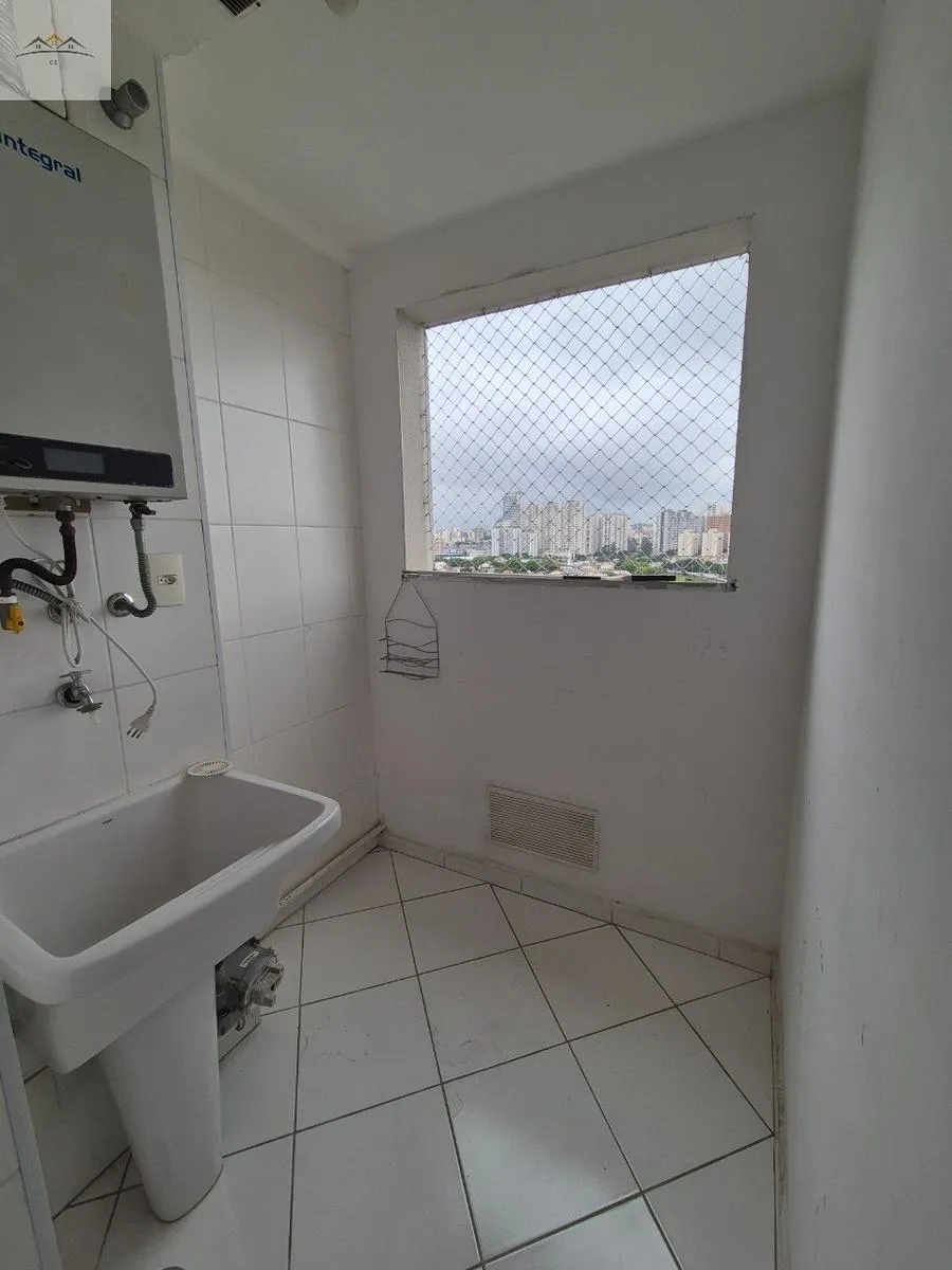 Imagem APARTAMENTO RESIDENCIAL em São Bernardo do Campo - São Paulo, Centro