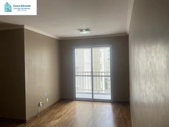 Imagem APARTAMENTO RESIDENCIAL em SÃO PAULO - SP, BRÁS