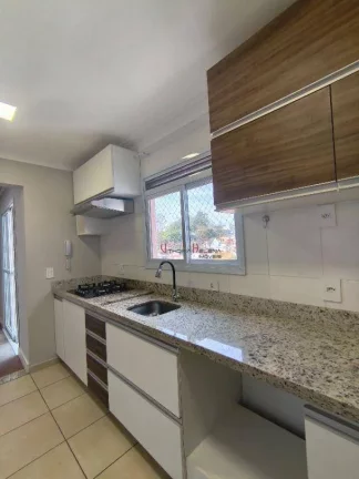 Imagem Apartamento com 2 dormitórios para alugar, 60 m² por R$ 3.507,00/mês - Vila Mutton - Itatiba/SP