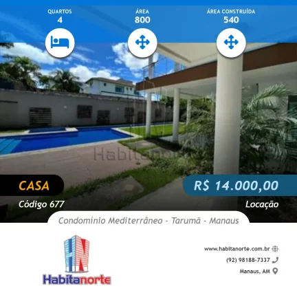 Foto do imóvel CONDOMÍNIO MEDITERRÂNEO ALUGUEL DE CASA NO TARUMÃM, MANAUS