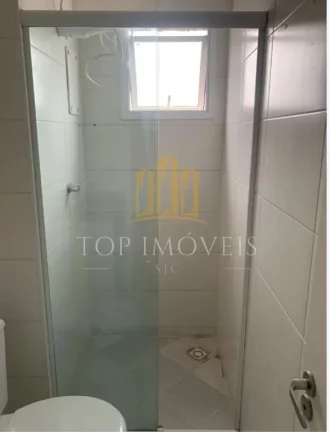 Imagem Excelente Oportunidade! Apartamento com 2 Dormitórios no Tatetuba