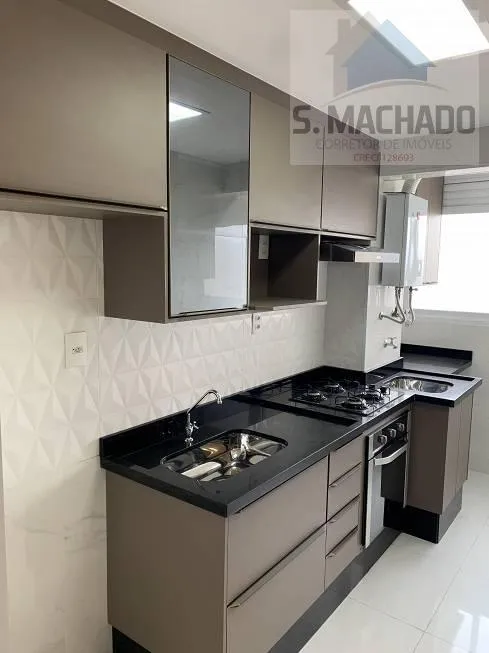 Imagem Apartamento para Venda em Santo André / SP no bairro Parque João Ramalho