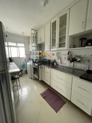 Imagem Apartamento para Venda em São Paulo, Penha de França, 2 dormitórios, 1 suíte, 2 banheiros, 1 vaga