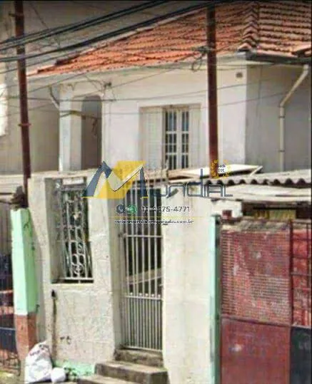 Imagem Vendo Terreno em Santo André