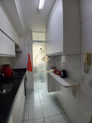 Imagem Apartamento 2 dormitórios, São João Del Rey, Santana, Sjc.