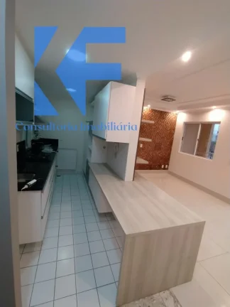 Imagem APARTAMENTO RESIDENCIAL em VALINHOS - SP, CHÁCARA DAS NAÇÕES
