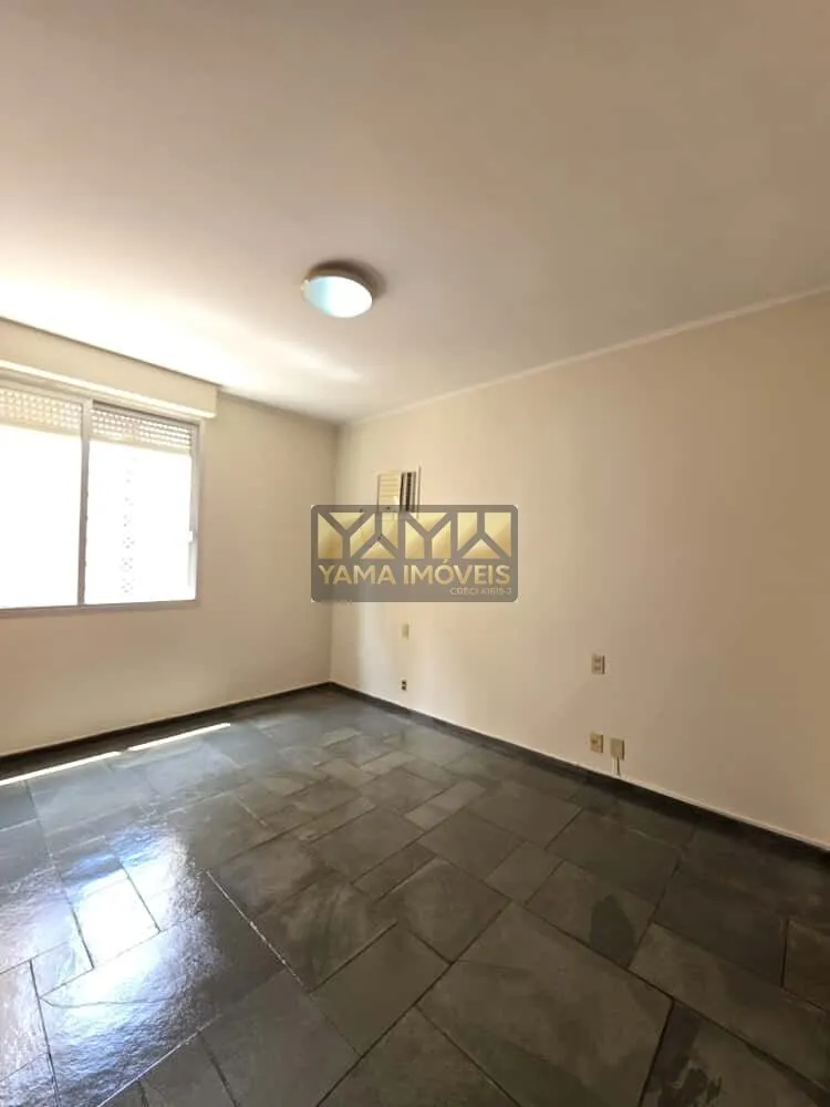 Imagem Edifício Itamaracá - Apartamento de Alto Padrão no Centro de Ribeirão Preto - Edifício Itamaracá