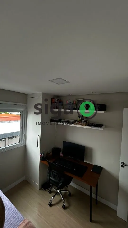 Imagem Apartamento à venda na Lapa: 50m², 2 dormitórios e 1 vaga