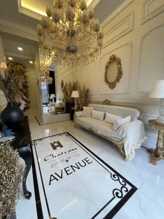 Foto do imóvel Chateau Avenue 1106 em Rua 412