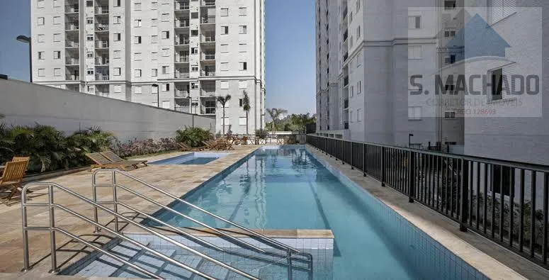 Imagem Apartamento para Venda em Santo André / SP no bairro Vila Metalurgica