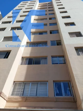 Imagem APARTAMENTO RESIDENCIAL em CAMPINAS - SP, CAMBUÍ