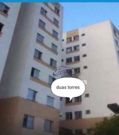 Imagem Apto dois quartos Butantã