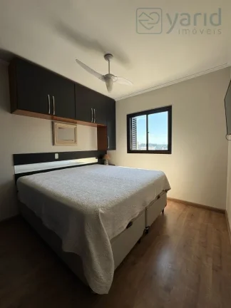 Imagem APARTAMENTO COM 92 m² PARA VENDA NO EDIFÍCIO ITAPUÃ - CENTRO - JUNDIAÍ SP