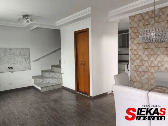 Imagem CASA RESIDENCIAL em SÃO PAULO - SP, VILA ARICANDUVA