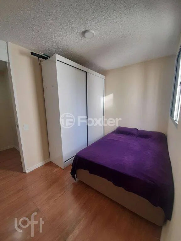 Imagem Apartamento Parque Ipê - 48M², 2 Dorms, 1 Vaga, Lazer.