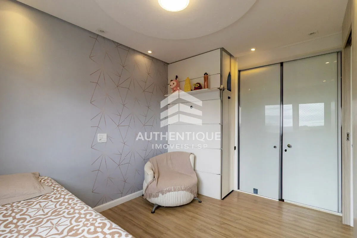 Imagem QUARTIER VILA MASCOTE - Apartamento à venda no bairro Vila Mascote - São Paulo/SP, Zona Sul