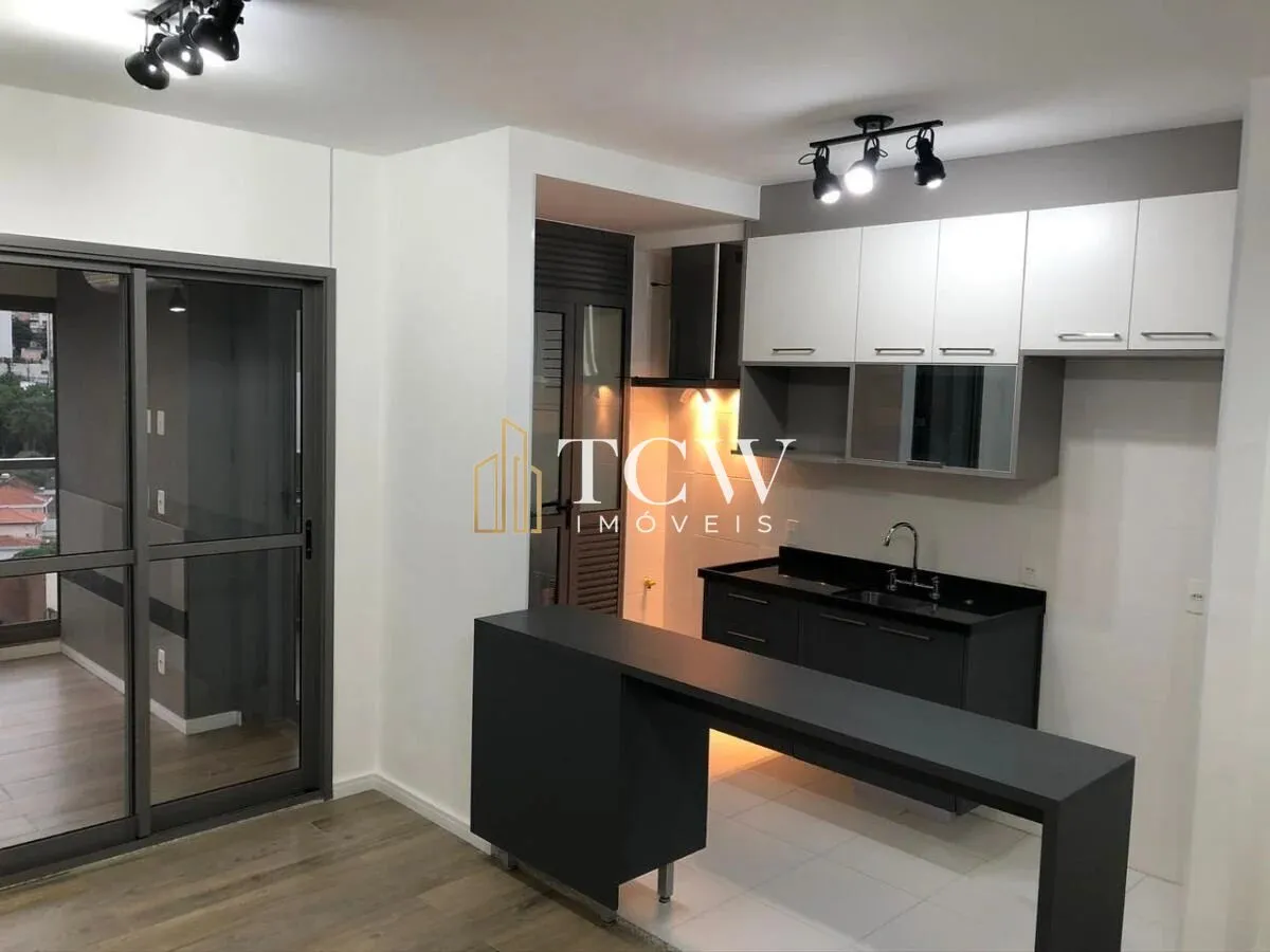 Imagem Apartamento para alugar no bairro Vila Madalena - São Paulo/SP, Zona Oeste