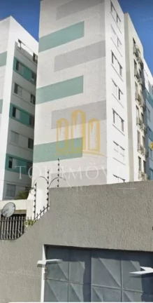 Foto do imóvel Apartamento dos sonhos na Vila Adyana – Edificio King Arthur - 3 dormitórios perto do verde e da inspiração em Rua Afonso César de Siqueira