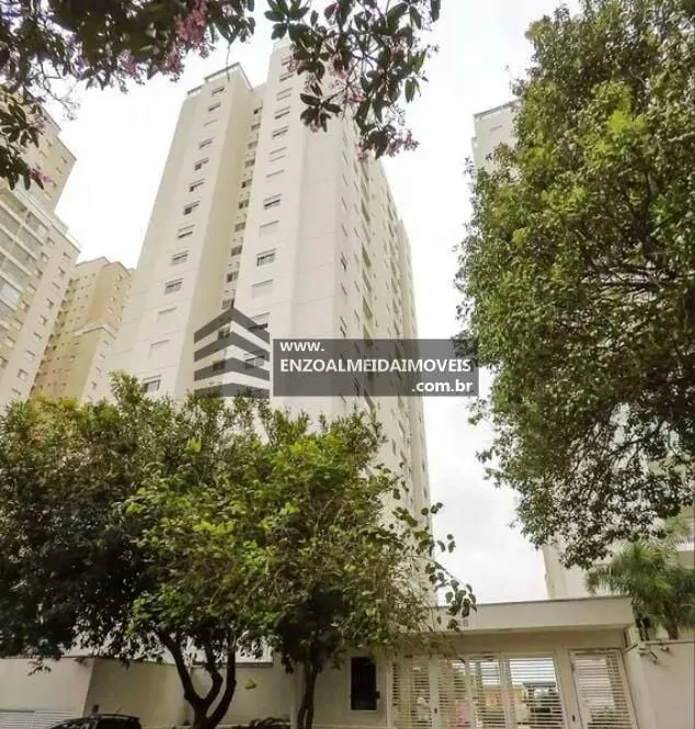 Imagem Alcance Club Residencial Sacoma - Apartamento à venda em São Paulo/SP