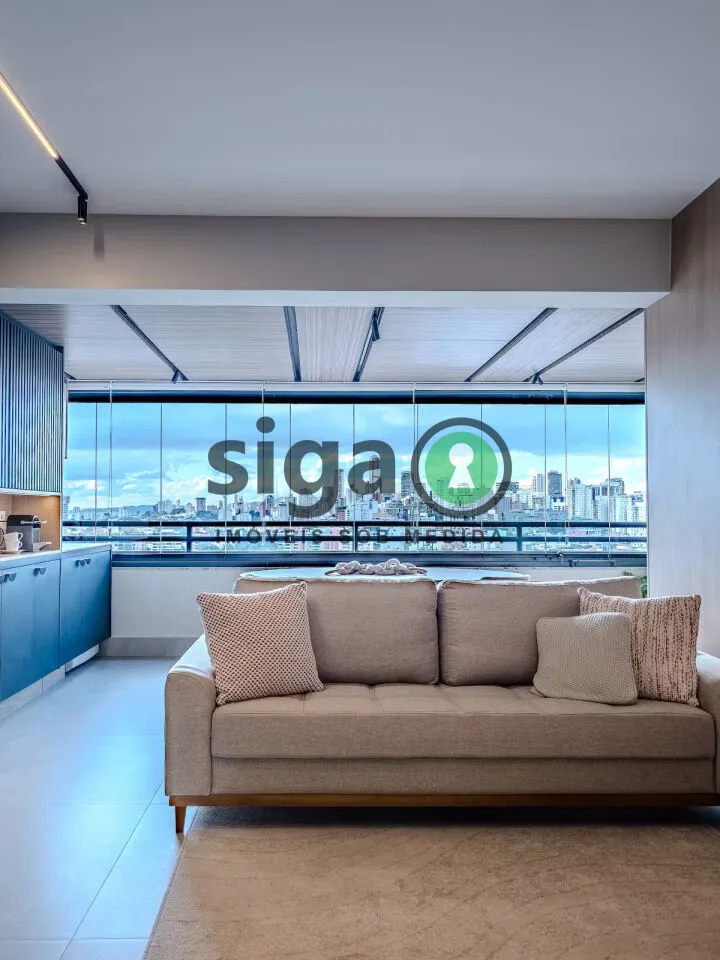 Imagem Apartamento de 70m² com 2 quartos em Pinheiros - São Paulo/SP