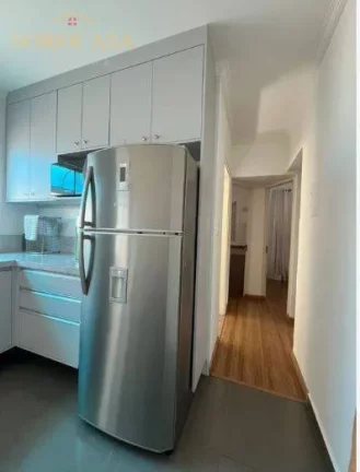 Imagem Apartamento à Venda 55m² - 2 dormitórios - Jardim São Marcos