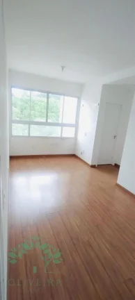 Imagem APARTAMENTO RESIDENCIAL em extrema - MG, Pires