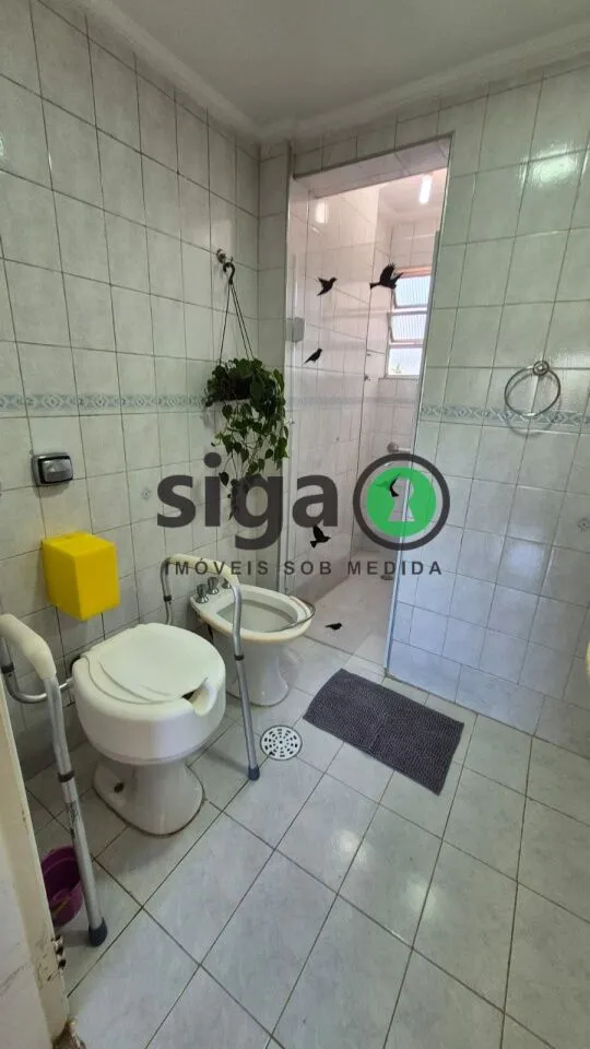 Imagem Apartamento com 3 quartos e 1 Vaga - Santo Amaro - São Paulo/SP
