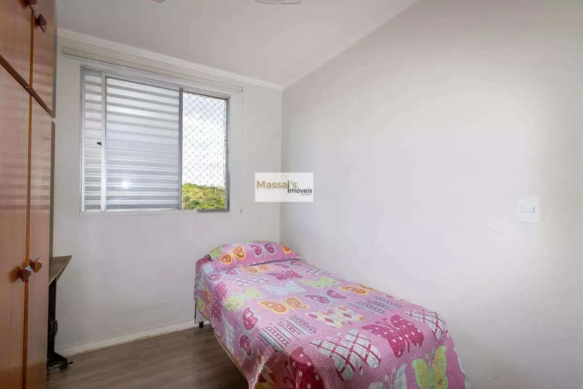 Imagem Apartamento à Venda na Vila Industrial Campinas | 56m2