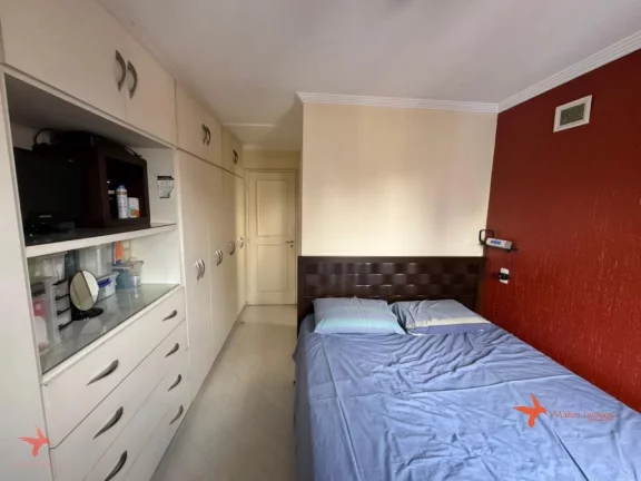 Imagem Imperdível Apartamento à Venda em Pinheiros - 2 quartos, 1 suíte, 1 sala, 2 banheiros, 1 vaga na garagem, 56m² de área.