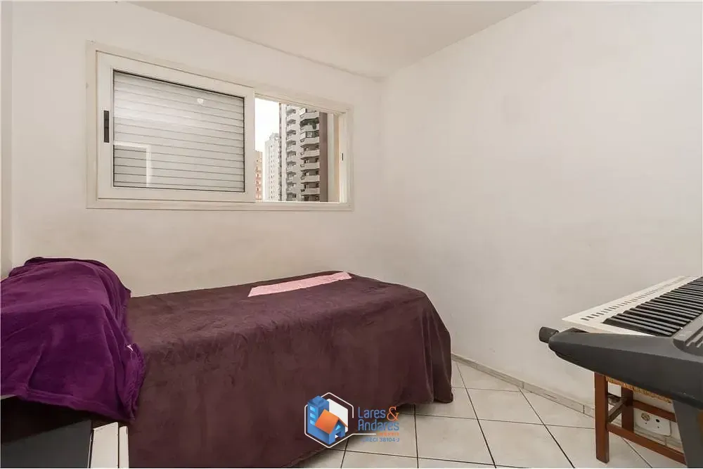 Imagem Apartamento à venda 2 Quartos 1 Vaga 56M² Moema São Paulo - SP