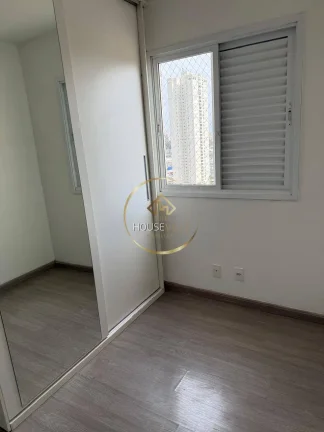 Imagem Apartamento, 3 Dormitórios (1 suíte), 75m², Condomínio Edifício Landscape.