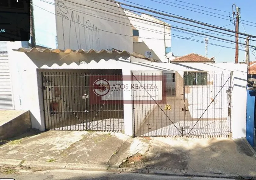 Imagem Casa Térrea à Venda em Jardim Santa Cruz, SP | 2 Dorms