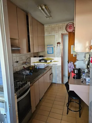 Imagem Apartamento para venda ou locação na Vila Mariana