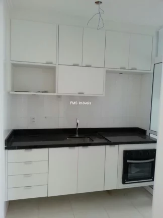 Imagem Apartamento à venda em São Paulo-SP, Campo Belo: 2 quartos, 1 suíte, 2 salas, 1 vaga e 58 m² de área!