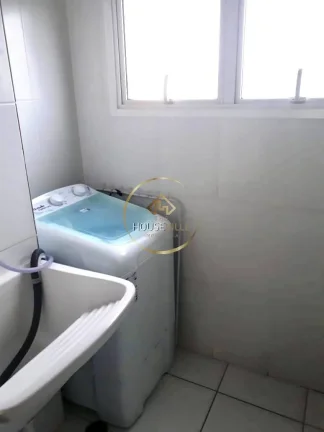 Imagem Apartamento, 2 Dormitórios, 50m², Bosque dos Ipes, Sjc.
