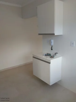 Imagem APARTAMENTO RESIDENCIAL em POÇOS DE CALDAS - MG, CAMPO DA MOGIANA