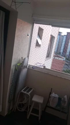 Imagem Apartamento com 2 dormitórios à venda, 60 m² por R$ 430.000,00 - Jardim Ester - São Paulo/SP