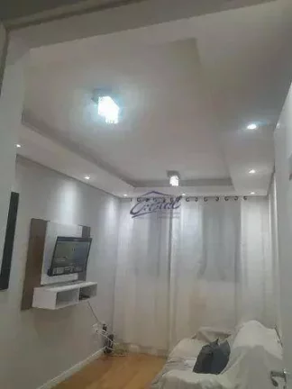 Imagem Apartamento com 2 dormitórios à venda, 42 m² por R$ 265.000,00 - Butantã - São Paulo/SP
