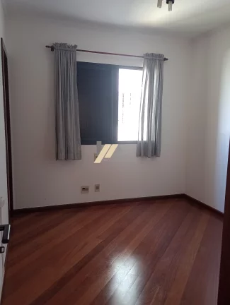 Imagem Apartamento à venda no Cambuí em Campinas, São Paulo