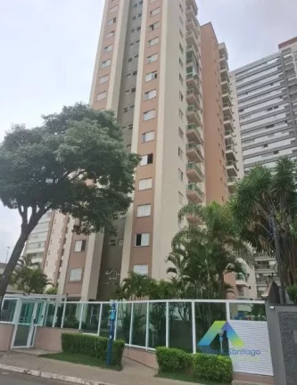 Foto do imóvel Apartamento com 02 quartos - torre unica na Vila Gumercindo