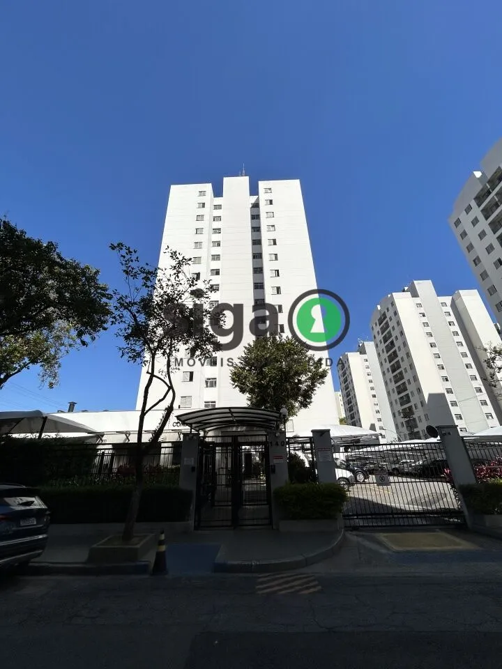 Foto do imóvel Apartamento à venda em Pirituba: 58m² | 2 dormitórios | 1 vaga | varanda
