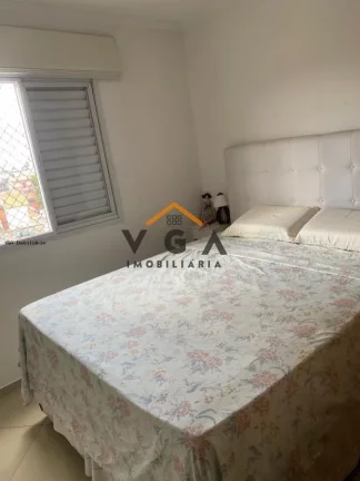 Imagem Apartamento para Venda em São Paulo, Vila Araguaia, 3 dormitórios, 1 banheiro, 1 vaga