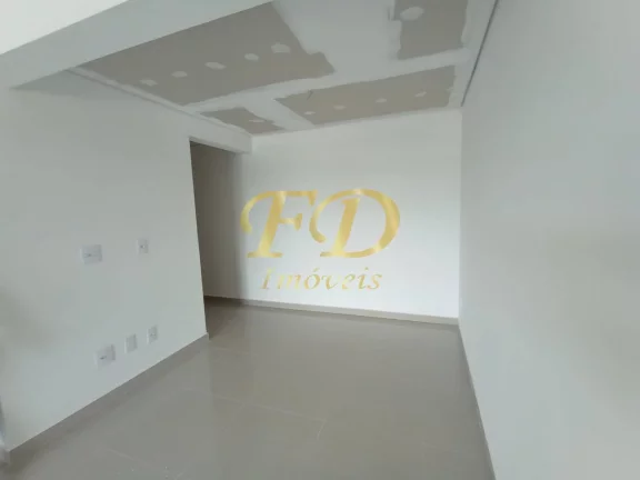 Imagem Apartamento em Atibaia (Residencial Trenza Ideale)