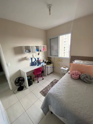Imagem Apartamento de 62m² – 2 Dormitórios (1 Suíte) – 1 Vaga – Lazer Completo!