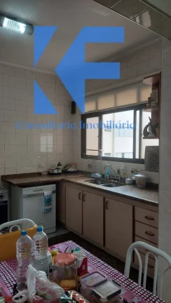 Imagem APARTAMENTO RESIDENCIAL em CAMPINAS - SP, VILA ITAPURA