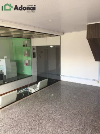 Imagem Sala comercial na Rua do Retiro, Ed. Liberal Century
