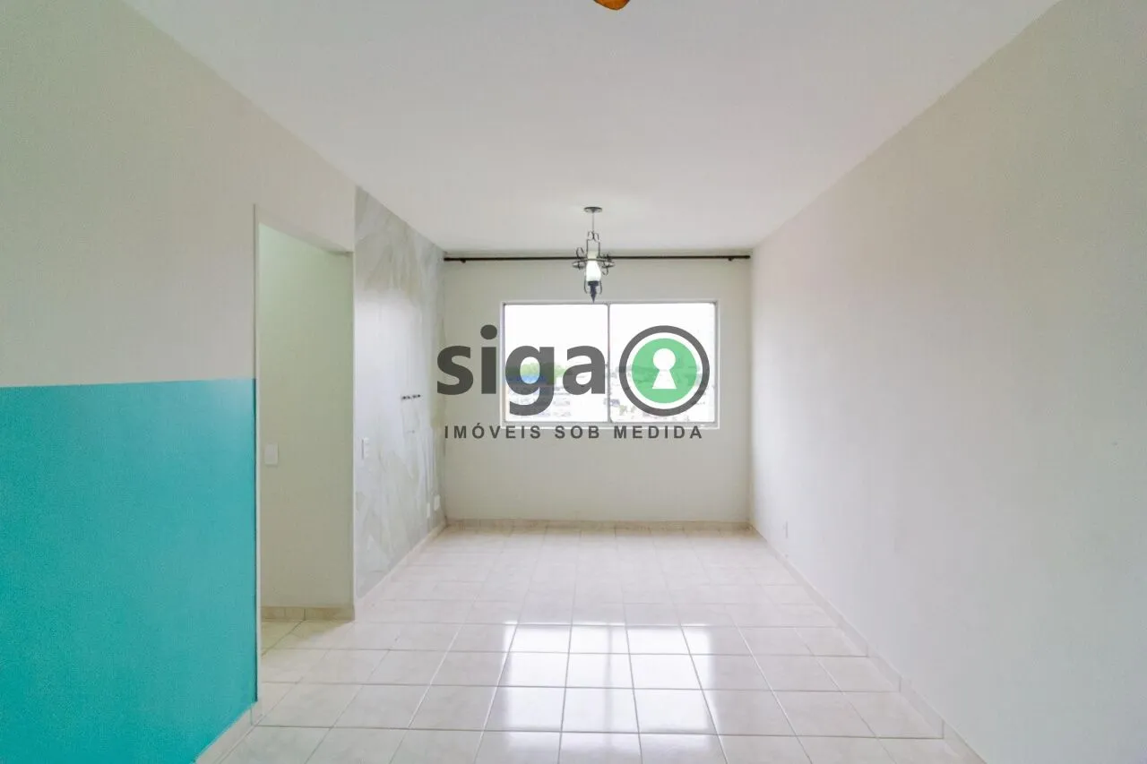 Imagem Apartamento Residencial em Chácara Santo Antônio