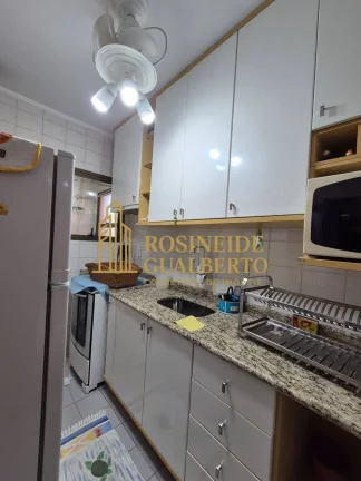 Imagem Excelente Oportunidade Ap. 2 dormitórios, 1 suíte a 220 metros da Prainha!