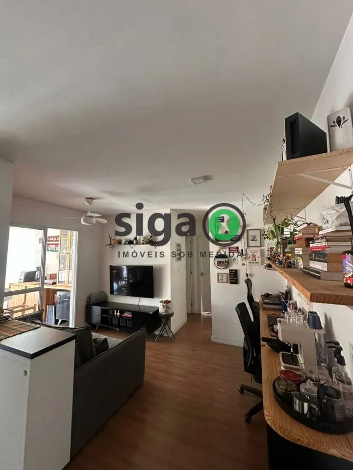 Imagem Apartamento a venda na Chácara Santo Antônio 2 quartos